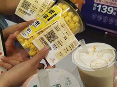 -北京华联合肥长江西路购物中心