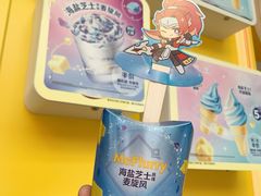 -麦当劳(金桥店)