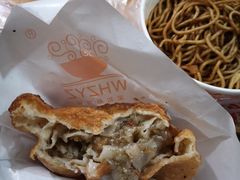 油饼包烧麦-家阳赵师傅油饼包烧麦(粮道街店)