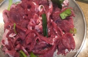 Beef Brisket (approx. 250g)