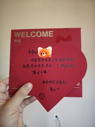 -妈咪呗呗月子中心(市心店)