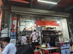 门面-正宗四川大竹面馆(光翠路南店)