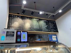 -糖潮糖水铺(省府店)
