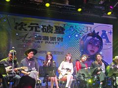 -ACE CLUB(大连民主广场店)