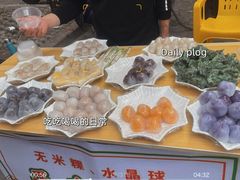 -汕头市小公园