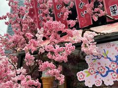 -三月居酒屋(青年大街店)