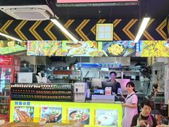 -徐妹串串香(春熙路店)