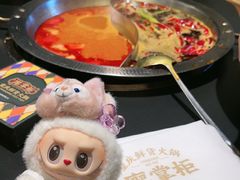 -廖掌柜·重庆鲜货火锅(上海首店)