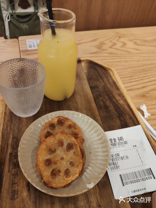 小满手工粉(上海文峰广场店)图片
