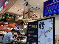 -好人民间小吃(镇江八佰伴店)