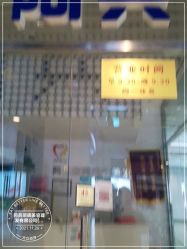 -阿兵荣辉美容理发有限公司
