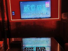 -活力无限KTV(天河新天地店)