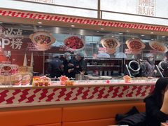 -乡村基·川味现炒大王(熙悦天街店)