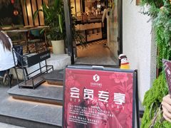 -SHADOWS•Bistro&Eatery(安福路店)