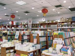 -方庄书店(通润商务会馆店)