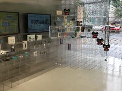 -中国联通(舜元天地营业厅)