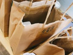 -星巴克(远洋店)