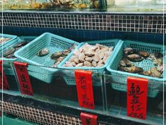 水产区-海大大蒸汽海鲜餐厅·粤菜·特色小炒(欢乐颂店)