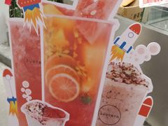 -果呀呀(吾悦广场店)