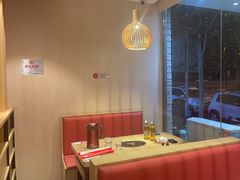 -彤德莱火锅(果园路店)
