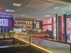 -京悦南门涮羊肉·羊蝎子火锅(田林路店)