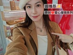 -深圳湾万象城(南山店)