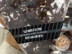 -全家便利店(梅园路店)