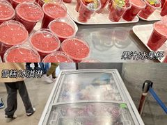 -浦东图书馆读者餐厅