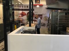 -鸿瑞興面馆(梅岭店)