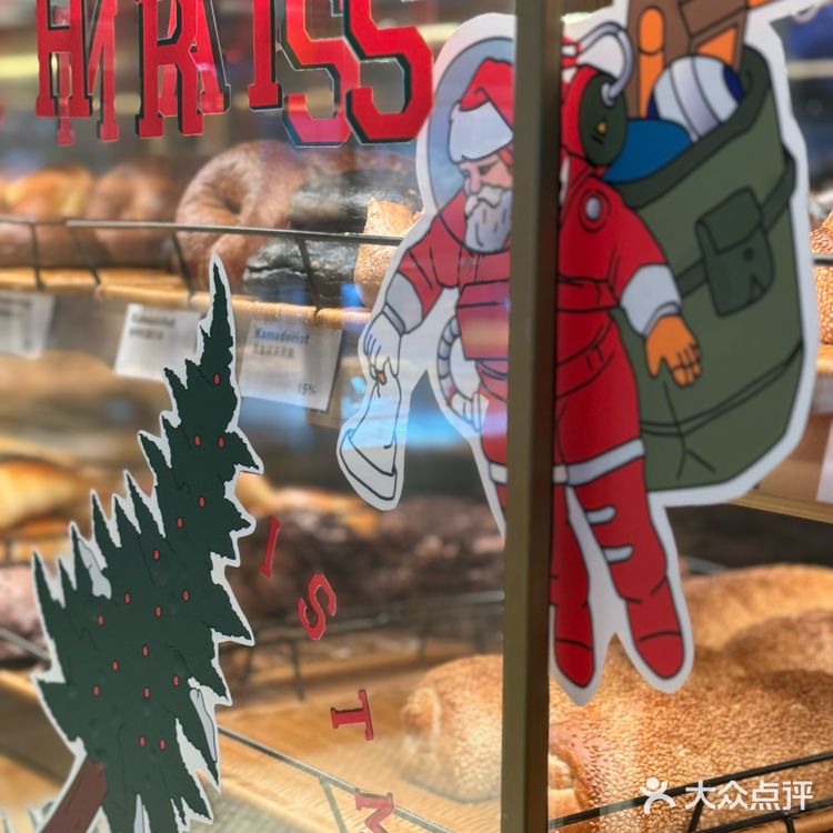 万象城非常有特色的一家面包店