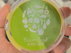 -Dreamsalad梦想轻厨(健康轻食·减脂沙拉·意面·祖庙店)