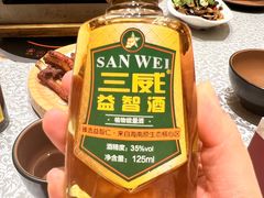 -创味·民间海南菜·非遗藤桥排骨(藤桥·免税城店)