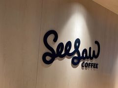 -Seesaw Coffee(西岸凤巢店)