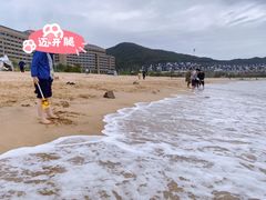 -象山黄金海岸雷迪森酒店