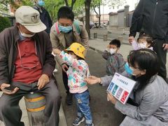 -幸福泉幼儿园(大后仓胡同)