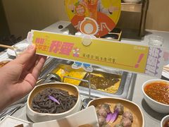 -海底捞火锅(江北万达商业广场店)