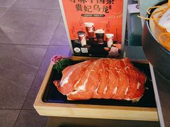 -湊湊火锅·茶憩(杭州湖滨银泰in77店)