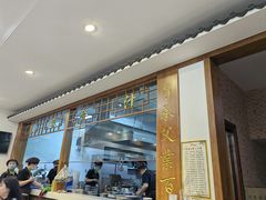 -夏家合汁(天润花园小区店)