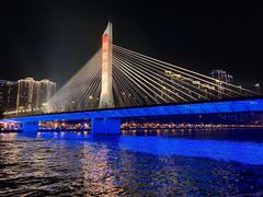 -珠江夜游广州塔·中大码头