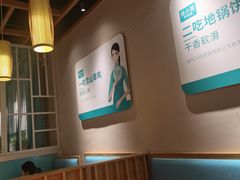 -徐小姐地锅鸡(云龙万达店)