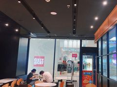 -达美乐比萨(骏壹万邦广场店)