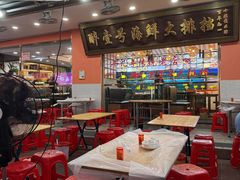 -醉壹号海鲜大排档·老厦门特色菜(厦门美食地标店)