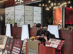 -大秦小宴•新派西北(万象前海店)