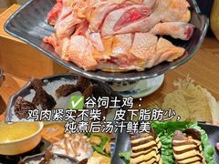 -宴武夷·匠心闽味(印象大红袍店)