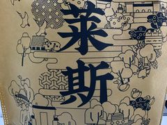-南京大牌档(龙江新城市广场店)