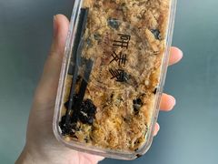 -研麦家面包(亚泰华府店)