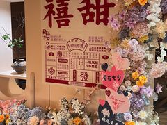-衣裳街历史文化街区
