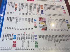 -仁信双皮奶(庙前直街店)