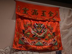 -中国闽台缘博物馆