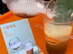 -天河体育中心